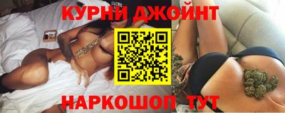 индика Берёзовский