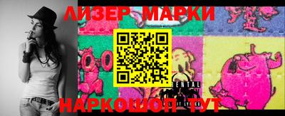 индика Берёзовский