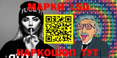 скорость mdpv Гатчина