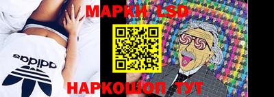 индика Берёзовский