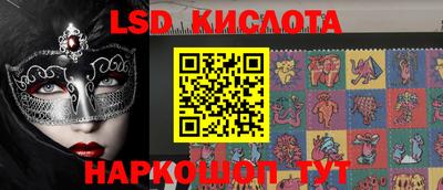 mdpv Гагарин