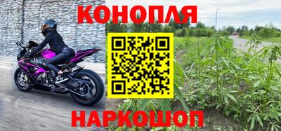 кокаин VHQ Беслан