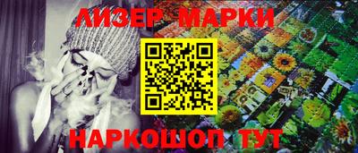 а пвп мука Гай