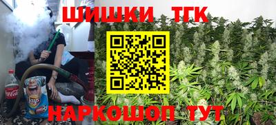 mdpv Гагарин