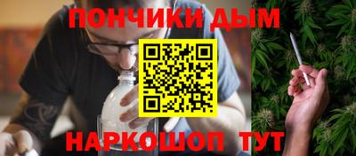 mdpv Гагарин