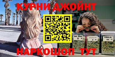 индика Берёзовский