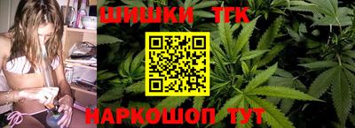 индика Берёзовский