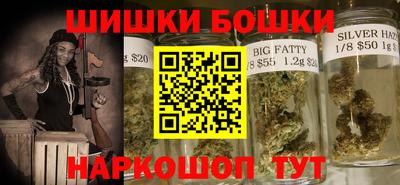 mdpv Гагарин