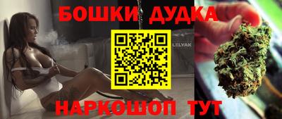 mdpv Гагарин