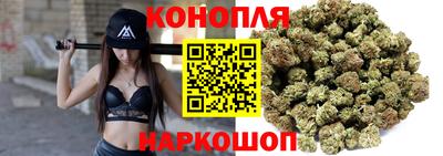 бошки Азнакаево