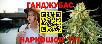 mdpv Гагарин