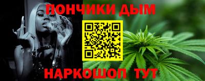 скорость mdpv Гатчина