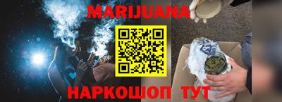 кокаин VHQ Беслан