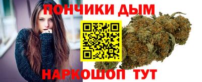 а пвп мука Гай
