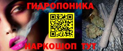 а пвп мука Гай