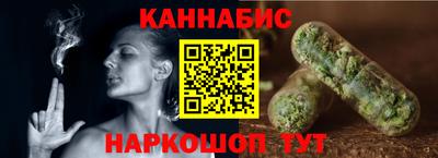 а пвп мука Гай