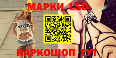 мефедрон мука Бийск