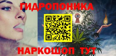 а пвп мука Гай