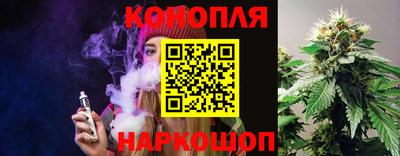 а пвп мука Гай