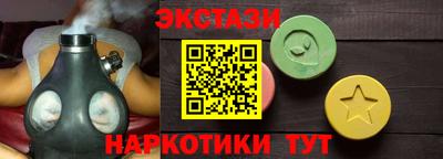 скорость mdpv Гатчина