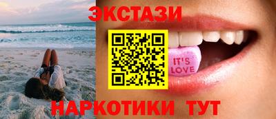 mdpv Гагарин