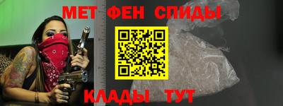 а пвп мука Гай