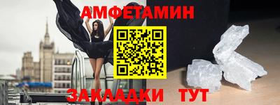 скорость mdpv Гатчина