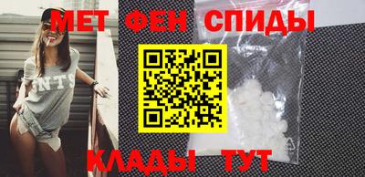 а пвп мука Гай