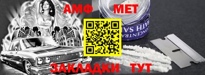 кокаин VHQ Беслан