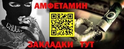 mdpv Гагарин