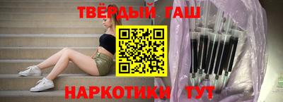 индика Берёзовский