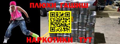 индика Берёзовский