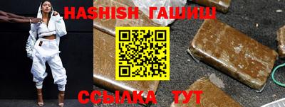 мефедрон мука Бийск