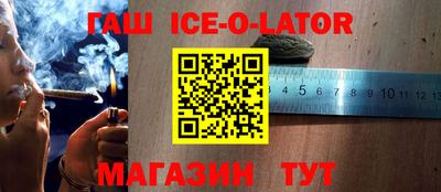 а пвп мука Гай