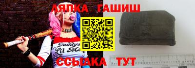 кокаин VHQ Беслан