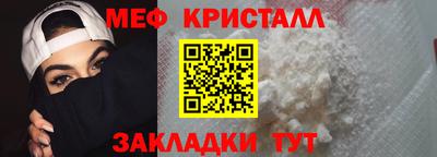 а пвп мука Гай