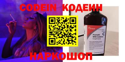 скорость mdpv Гатчина
