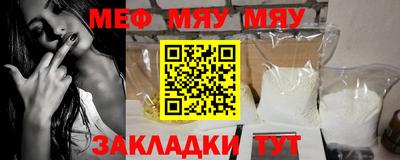 скорость mdpv Гатчина