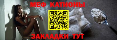 кокаин VHQ Беслан