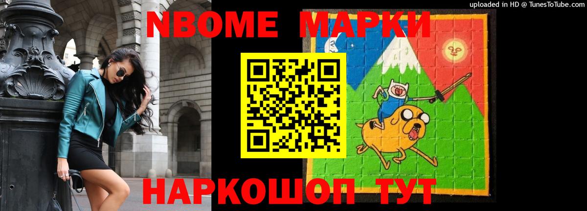 Лсд 25 экстази кислота Ставрополь