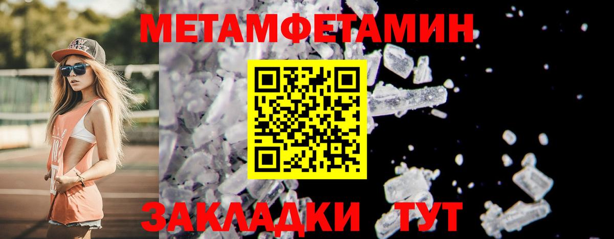 Круглые  Канабис  Марихуана  НБОМе  CBD масло  Ставрополь  Гашик  КОКАИН  Вход с VPN  МЕФ 