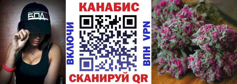 kraken маркетплейс  Ставрополь  Бошки Шишки LSD WEED 